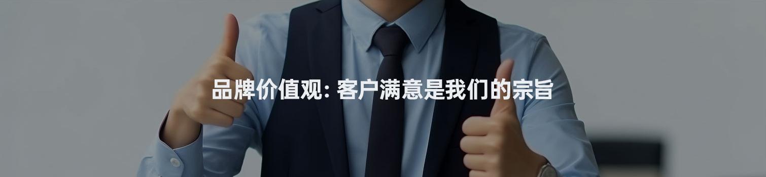 365英国上市公司(集团)官方网站-Global Platform