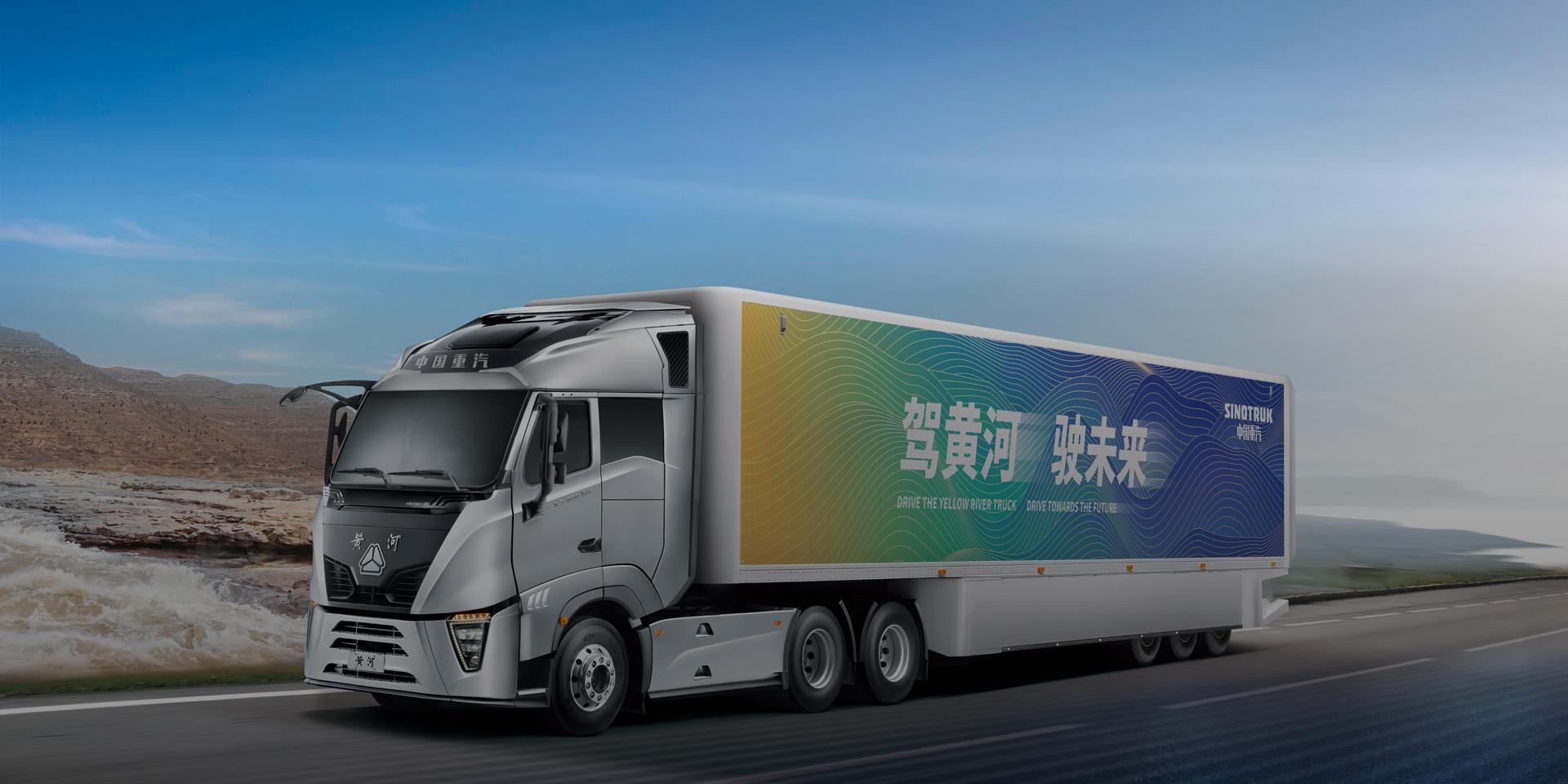 365英国上市公司(集团)官方网站-Global Platform