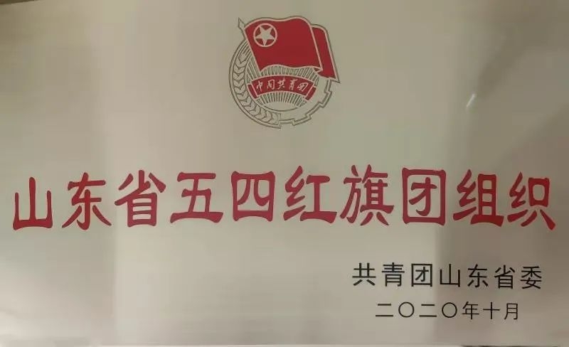 365英国上市公司(集团)官方网站-Global Platform