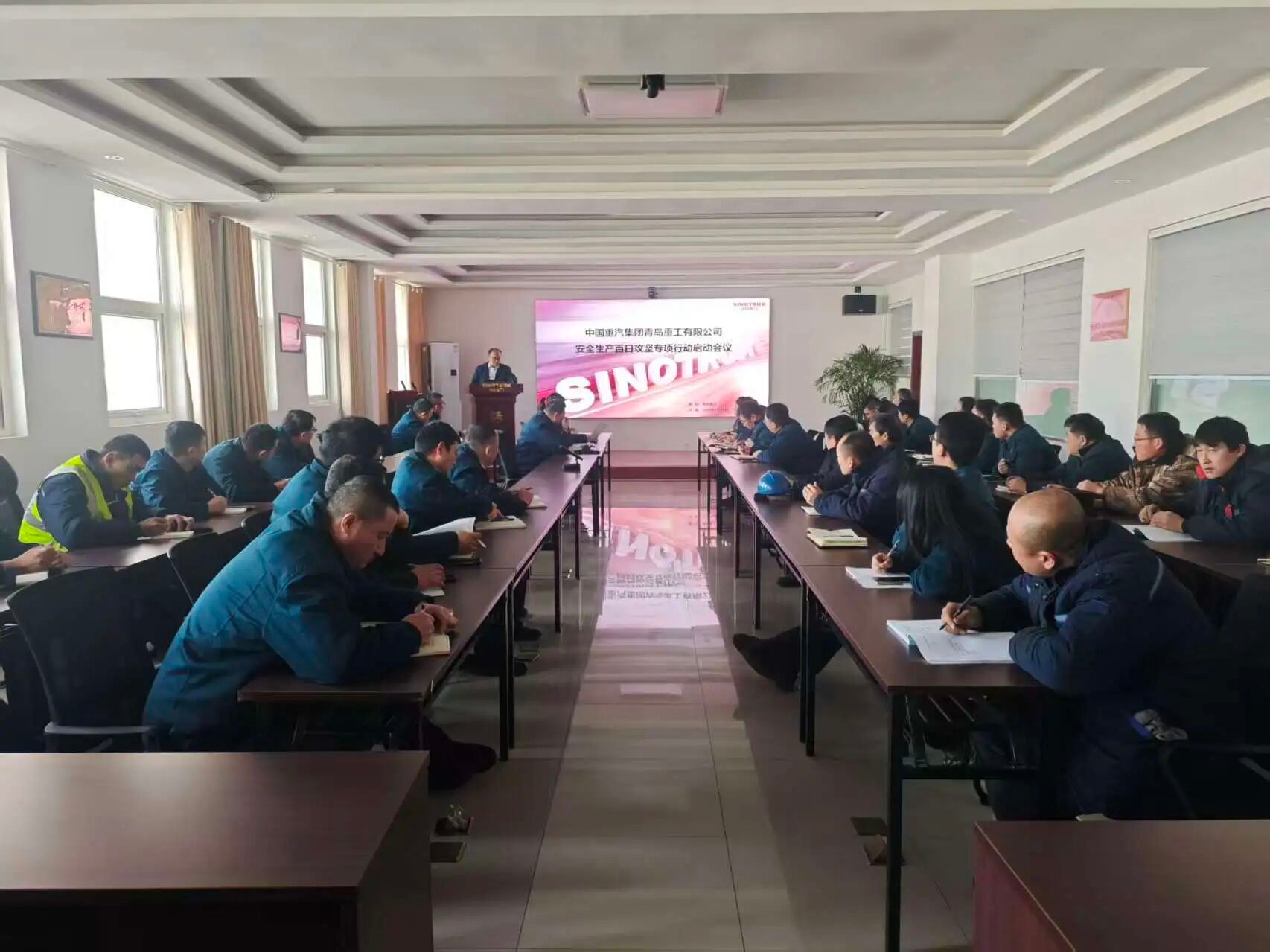 365英国上市公司(集团)官方网站-Global Platform