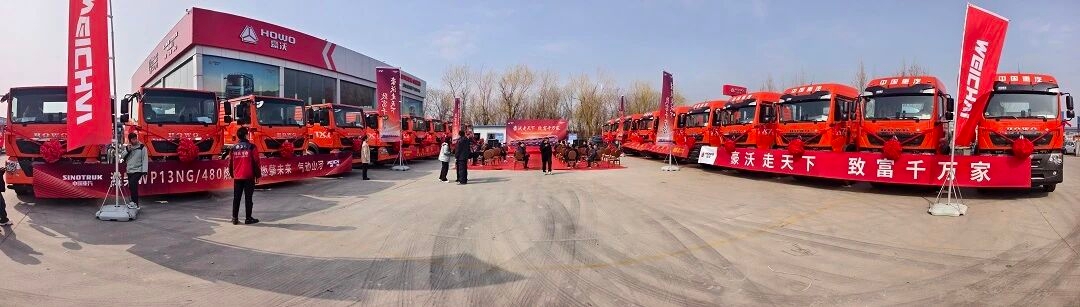 365英国上市公司(集团)官方网站-Global Platform