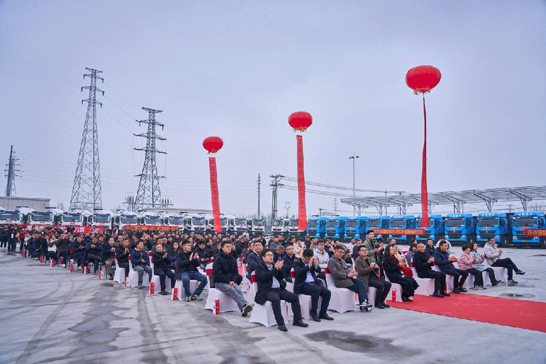 365英国上市公司(集团)官方网站-Global Platform