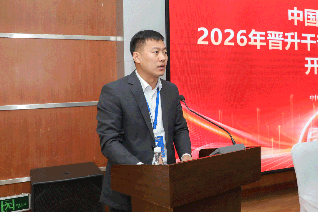 365英国上市公司(集团)官方网站-Global Platform