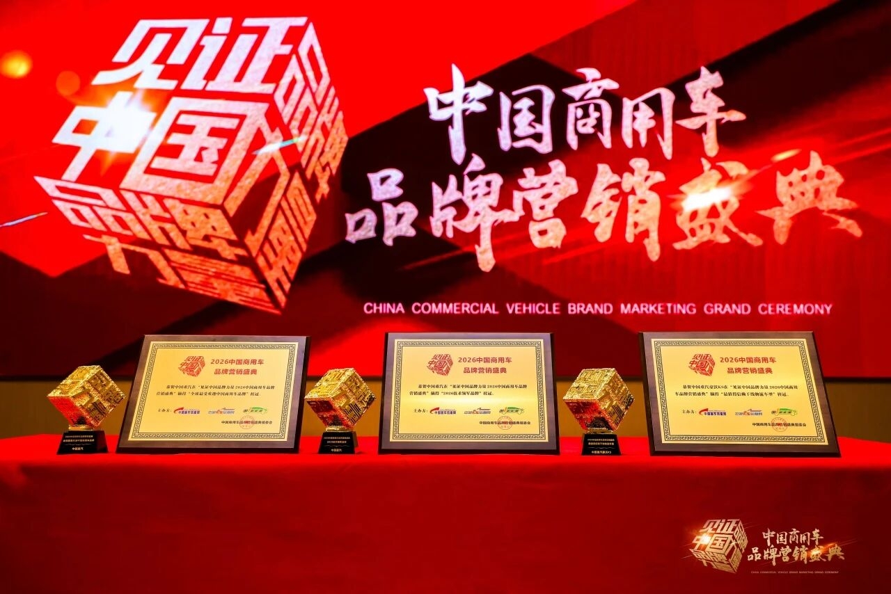 365英国上市公司(集团)官方网站-Global Platform