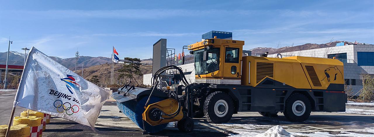 365英国上市公司(集团)官方网站-Global Platform