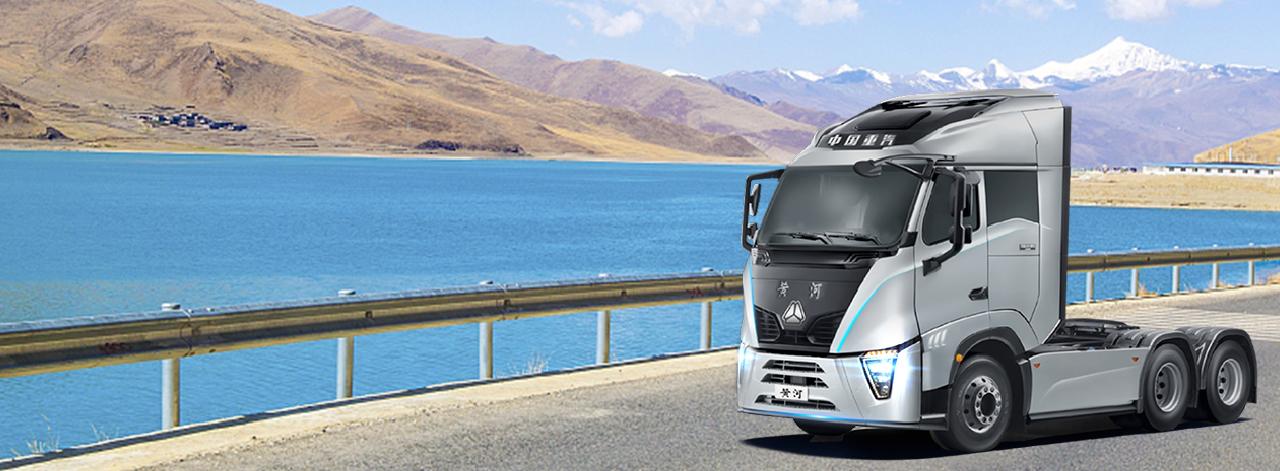 365英国上市公司(集团)官方网站-Global Platform