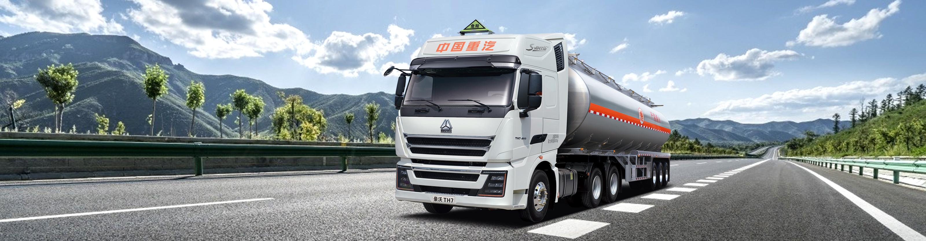 豪沃TH7；吩耸淝Ｒ