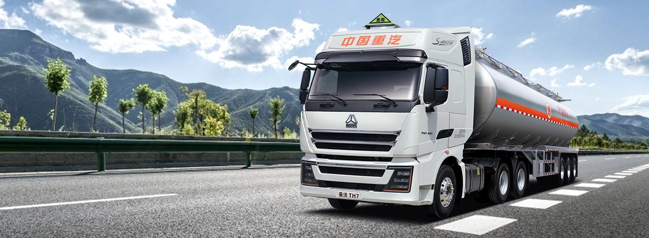 365英国上市公司(集团)官方网站-Global Platform