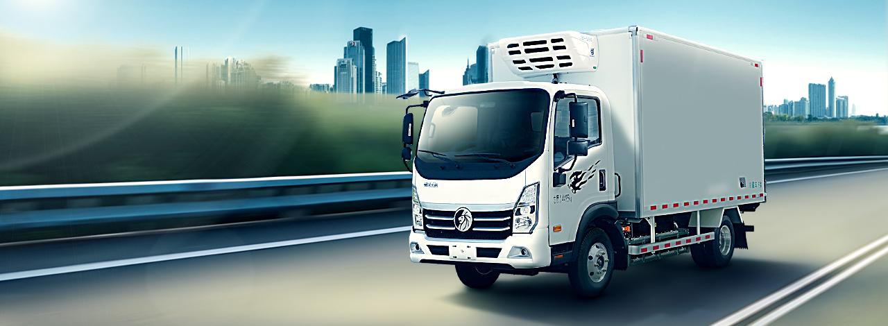 沉汽王牌V2 EV