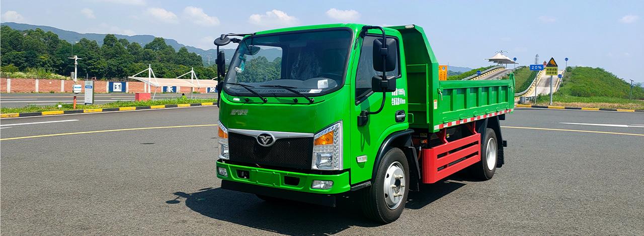 365英国上市公司(集团)官方网站-Global Platform