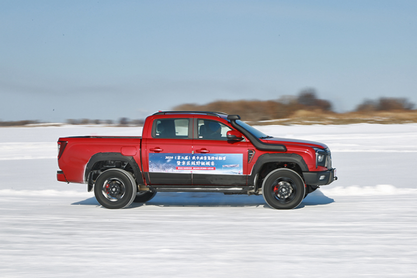 365英国上市公司(集团)官方网站-Global Platform