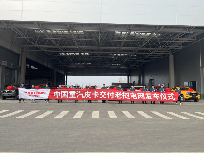 365英国上市公司(集团)官方网站-Global Platform