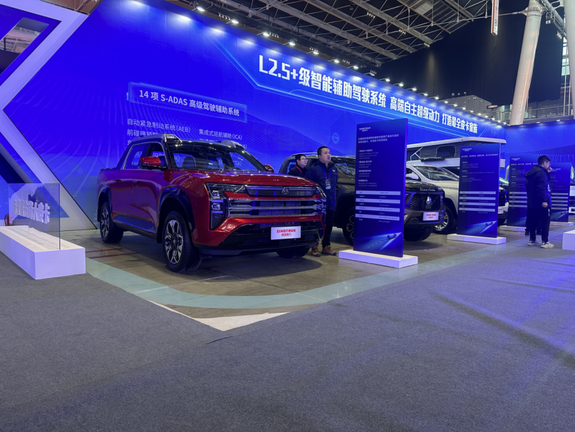 365英国上市公司(集团)官方网站-Global Platform