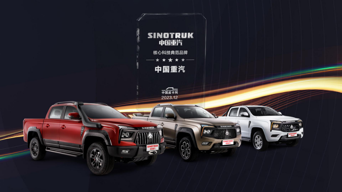 365英国上市公司(集团)官方网站-Global Platform