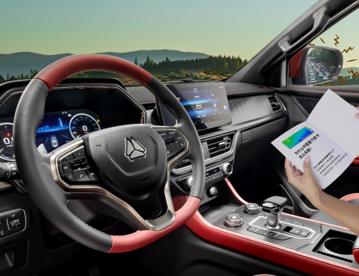 365英国上市公司(集团)官方网站-Global Platform