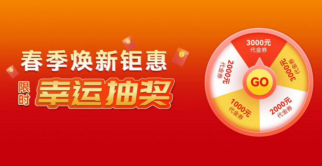 365英国上市公司(集团)官方网站-Global Platform