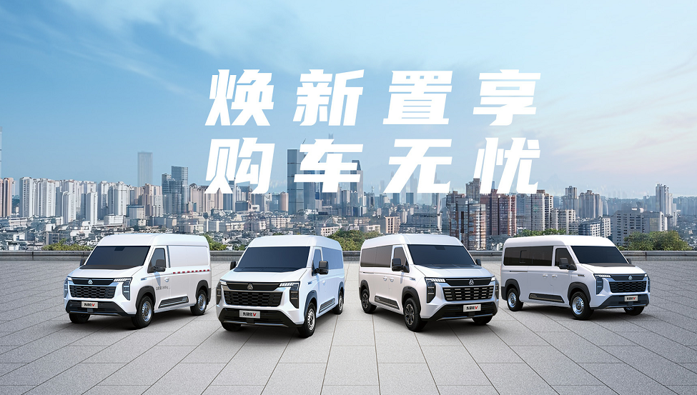 365英国上市公司(集团)官方网站-Global Platform