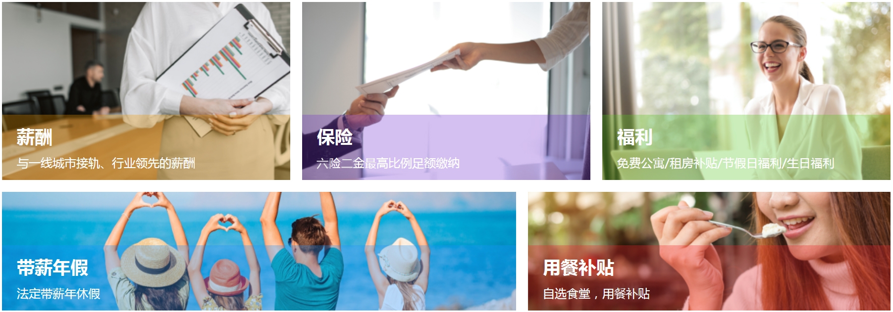 365英国上市公司(集团)官方网站-Global Platform