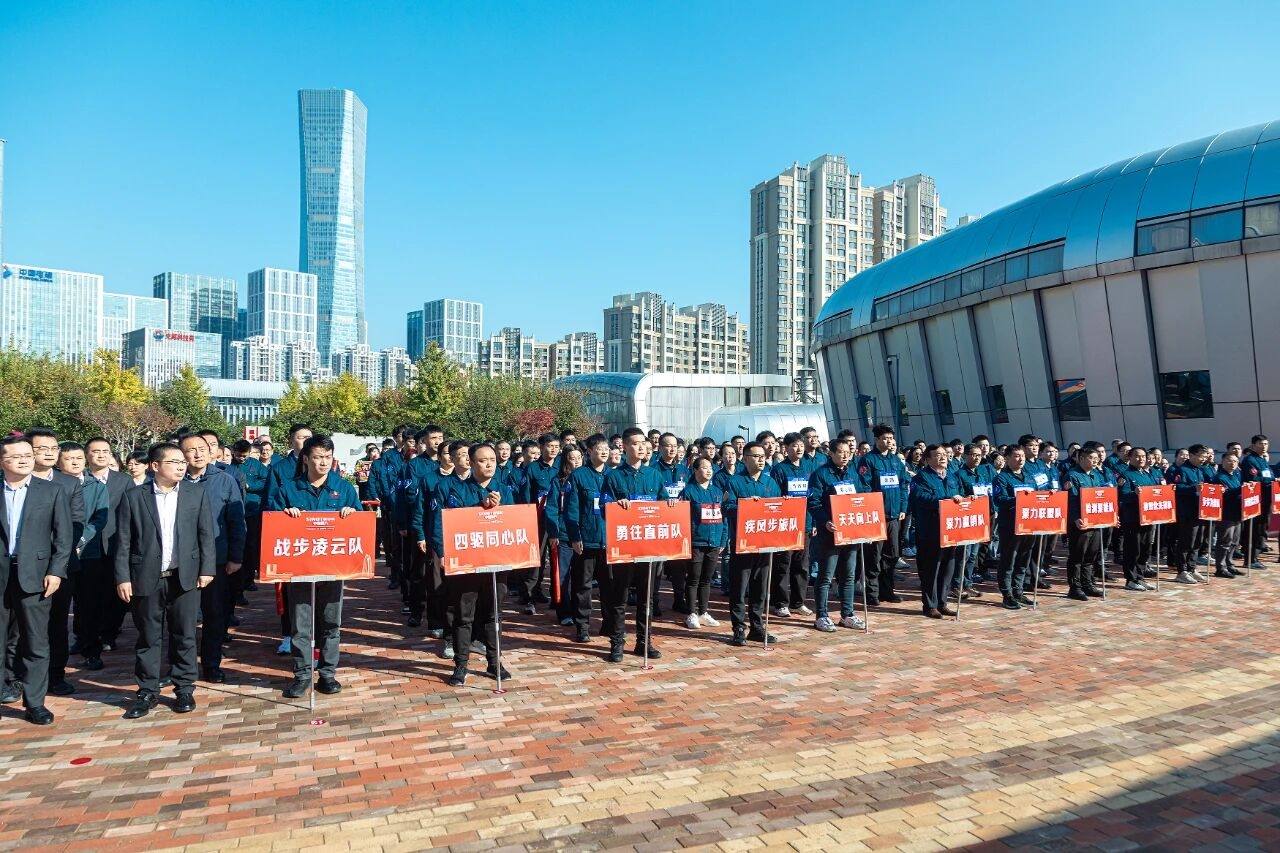 365英国上市公司(集团)官方网站-Global Platform