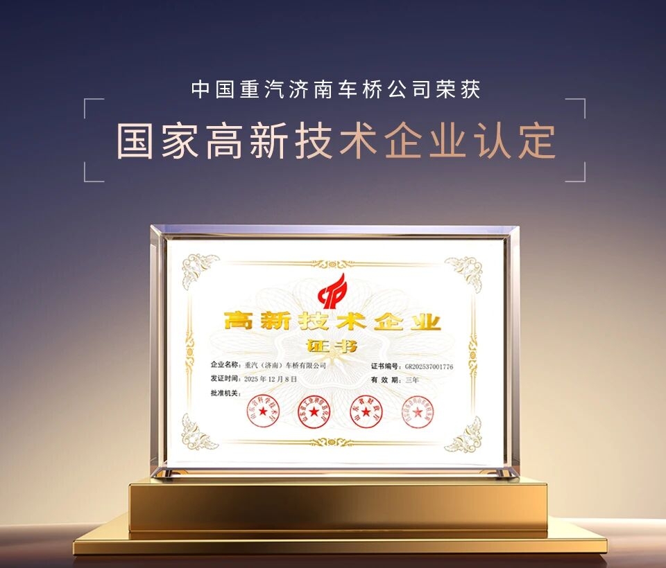 365英国上市公司(集团)官方网站-Global Platform