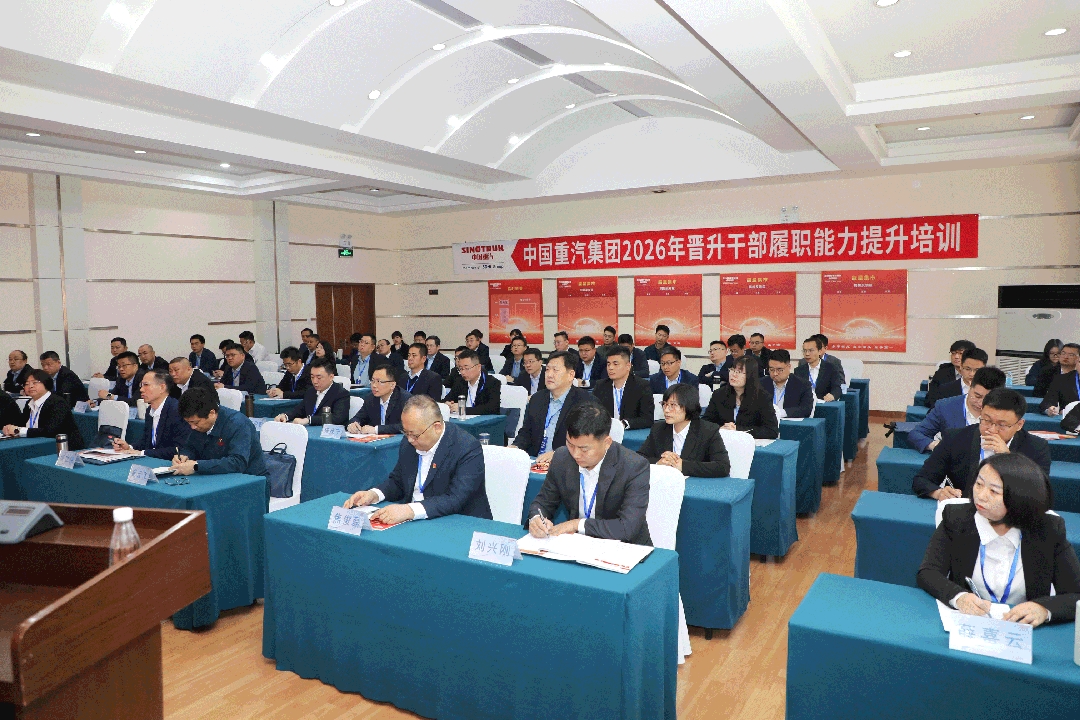 365英国上市公司(集团)官方网站-Global Platform