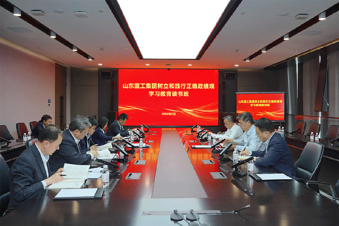 365英国上市公司(集团)官方网站-Global Platform