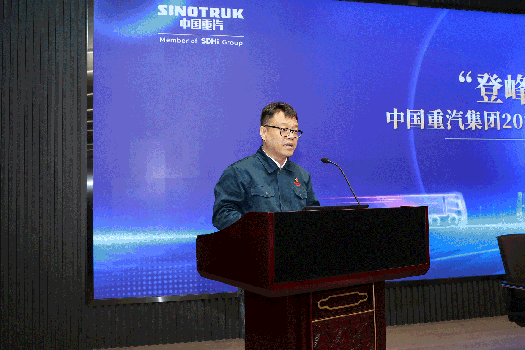 365英国上市公司(集团)官方网站-Global Platform