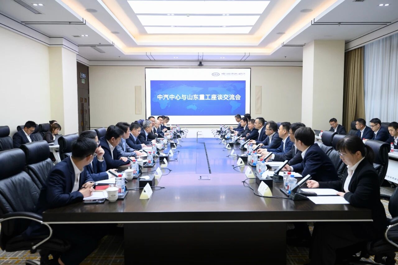 365英国上市公司(集团)官方网站-Global Platform
