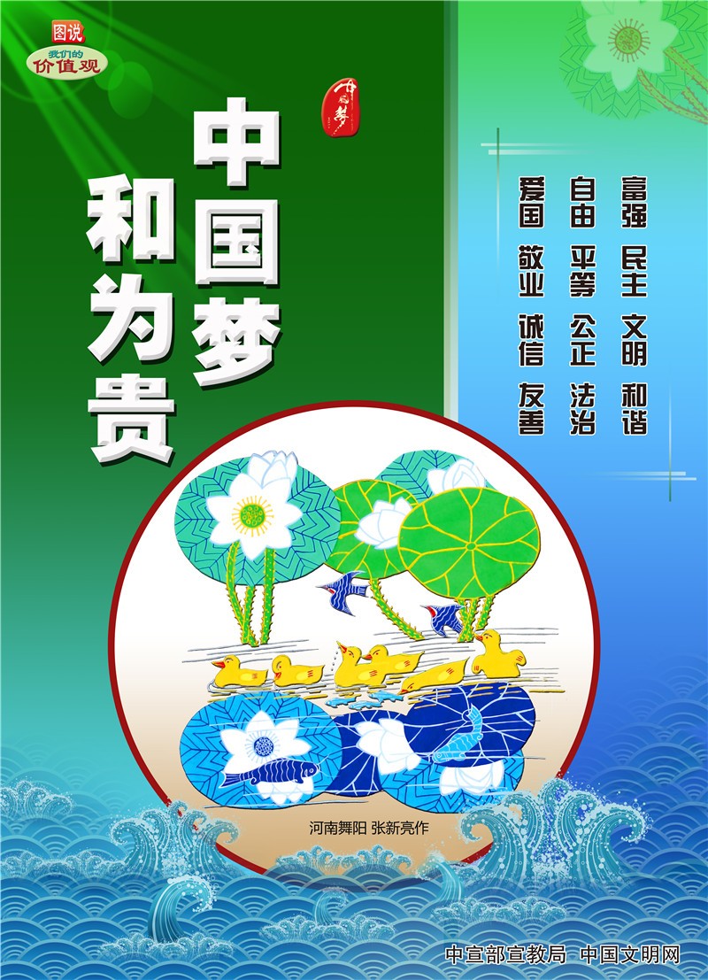 365英国上市公司(集团)官方网站-Global Platform