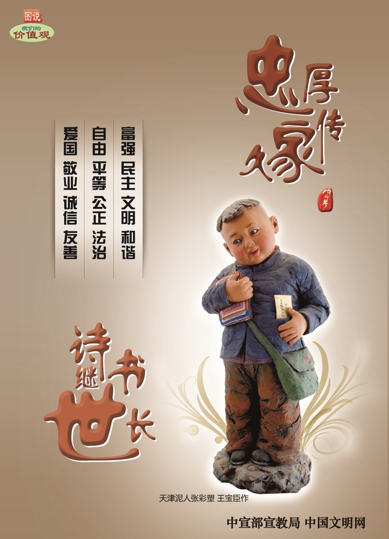 365英国上市公司(集团)官方网站-Global Platform