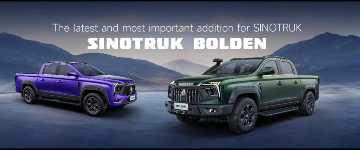 365英国上市公司(集团)官方网站-Global Platform