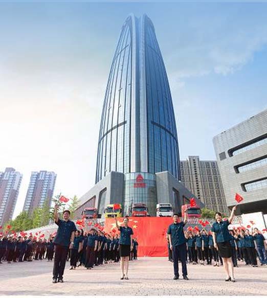 英国365上市公司简介