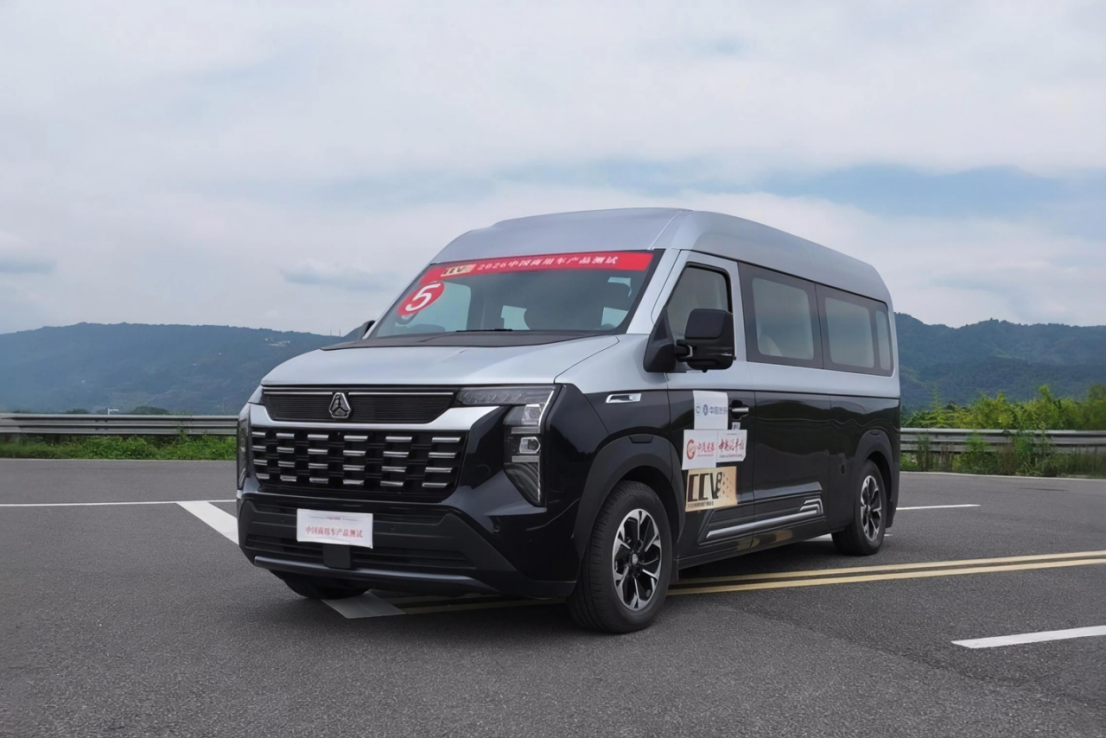 365英国上市公司(集团)官方网站-Global Platform