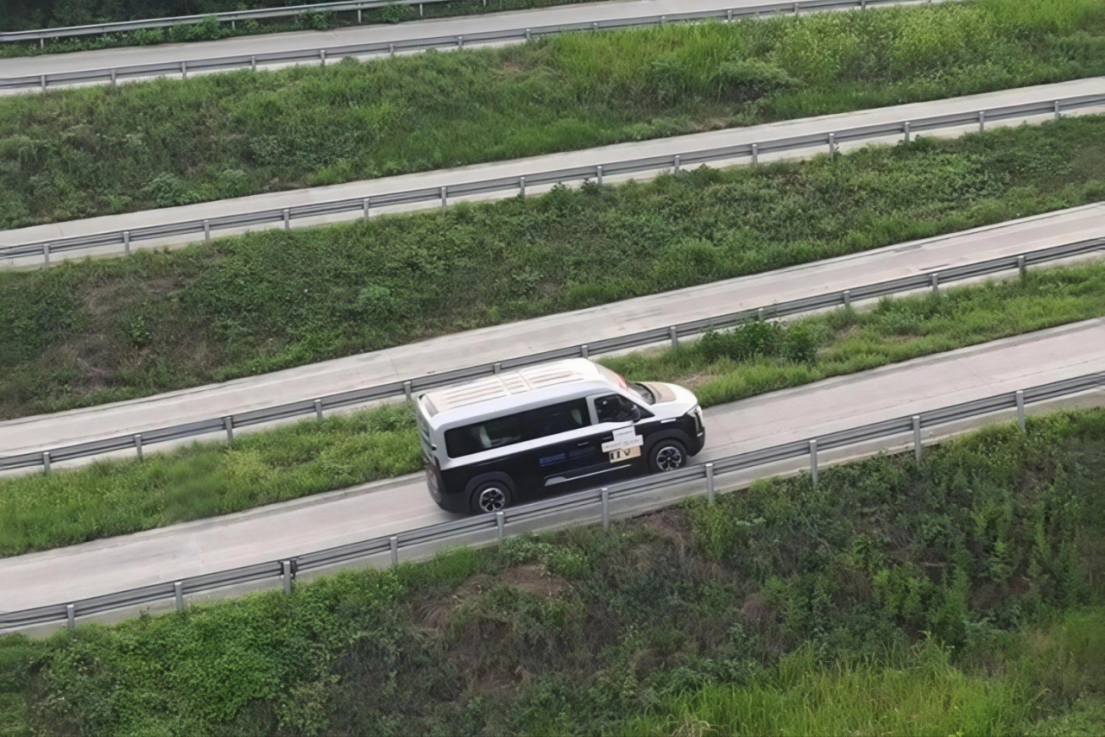 365英国上市公司(集团)官方网站-Global Platform